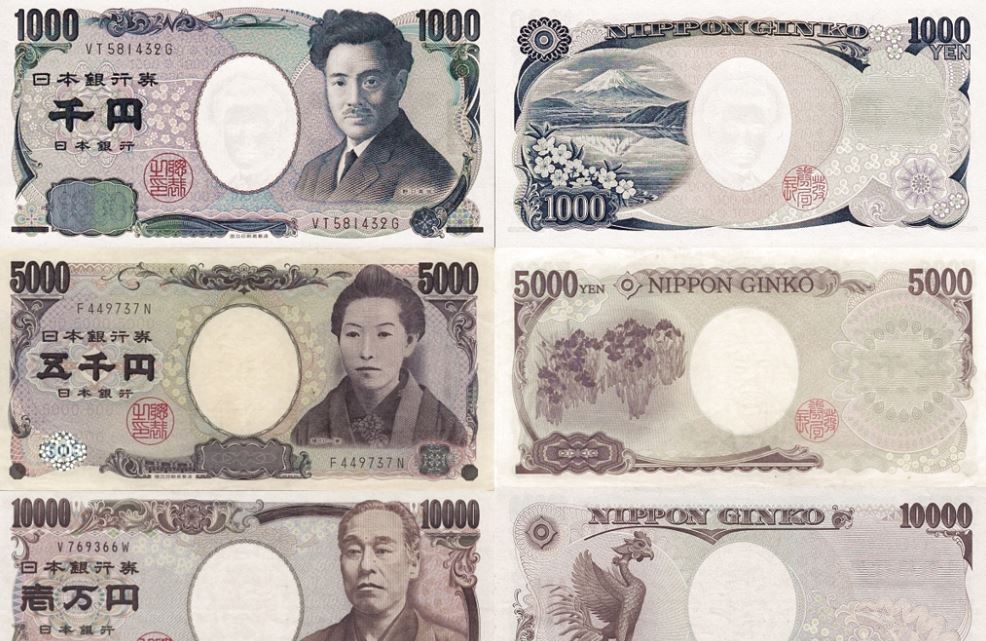 日本貨幣-日?qǐng)A-Japanese Yen-JPY-￥ J.￥-貨幣...